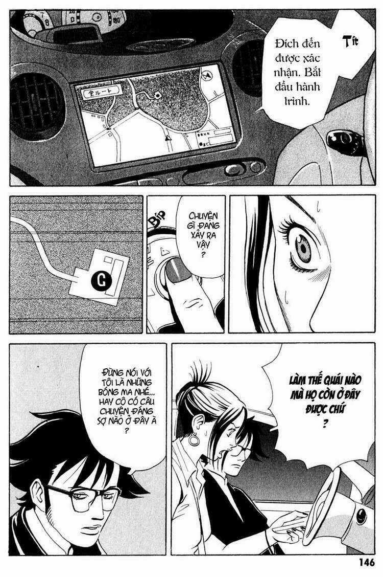 Mail Chapter 11 trang 14