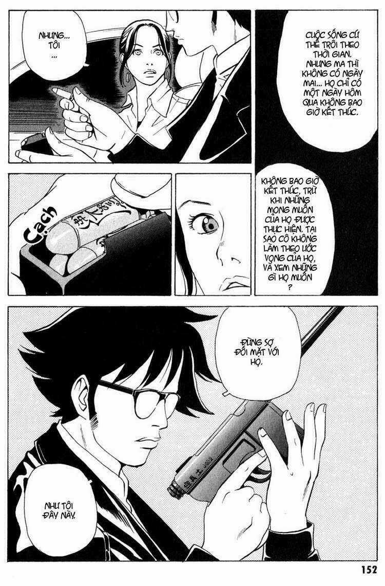 Mail Chapter 11 trang 20