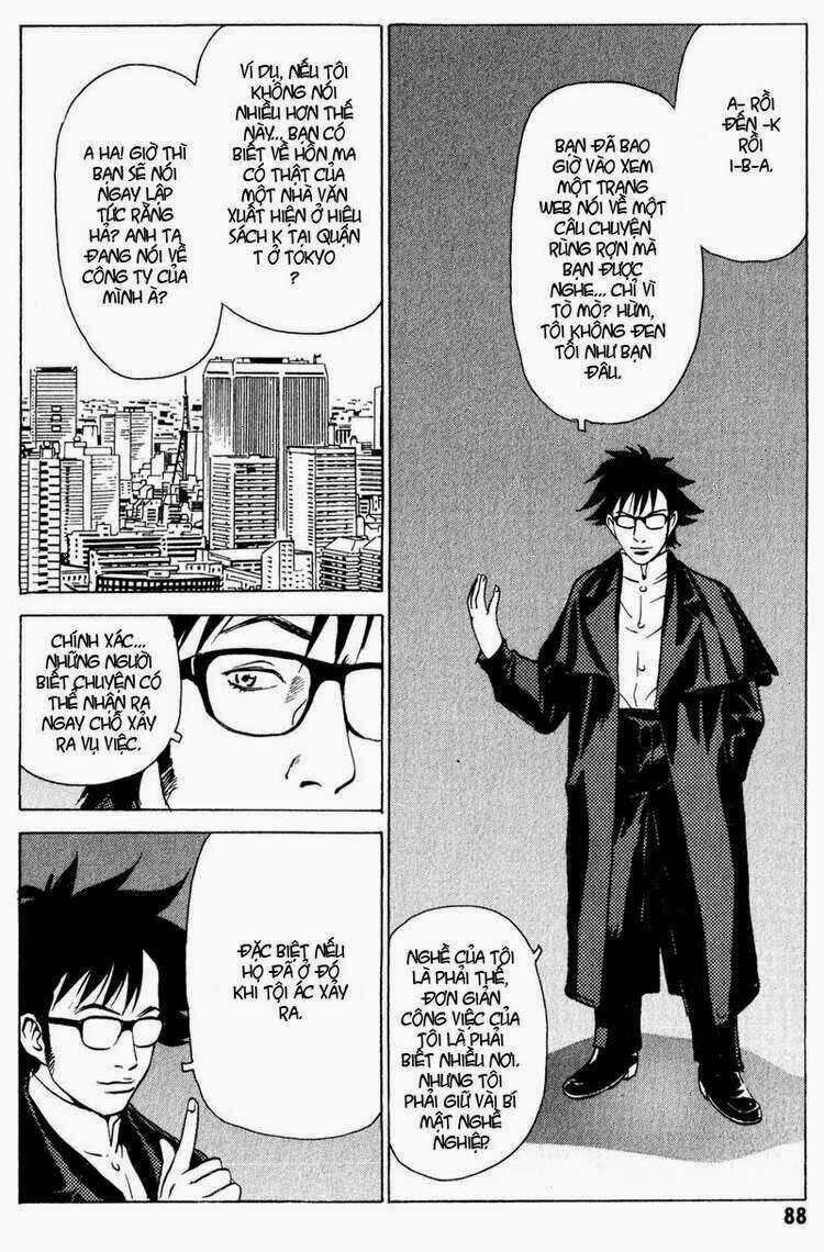 Mail Chapter 16 trang 3