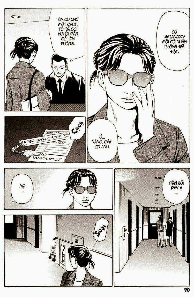 Mail Chapter 16 trang 5