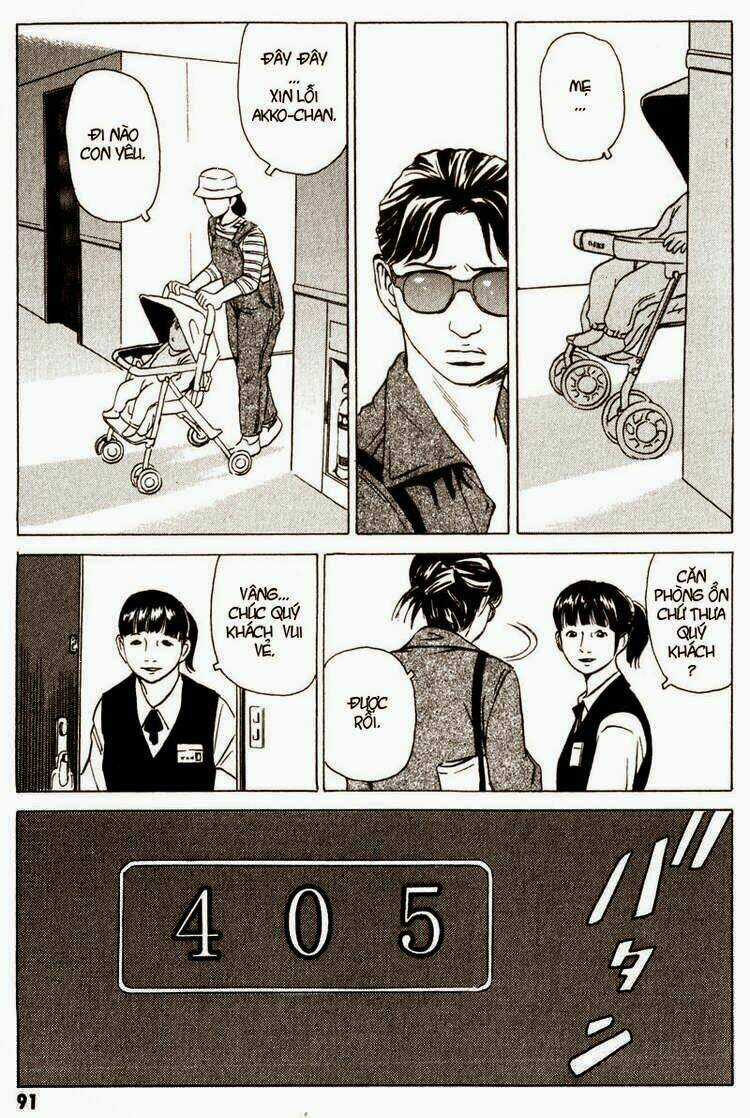 Mail Chapter 16 trang 6