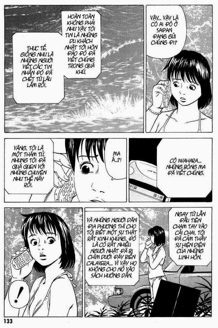 Mail Chapter 17 trang 12