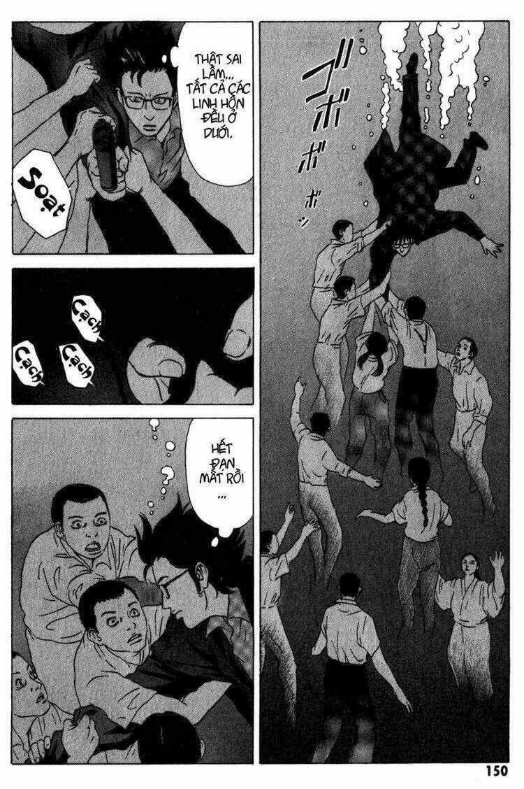 Mail Chapter 17 trang 28