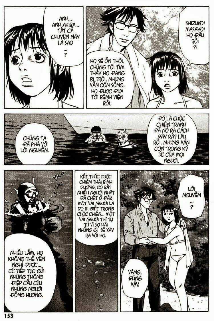 Mail Chapter 17 trang 31