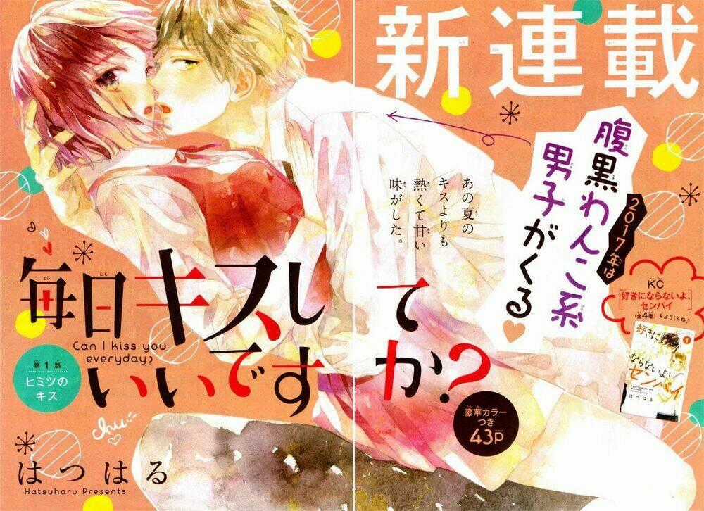 Mainichi Kiss shite ii desu ka? Chapter 1 trang 0
