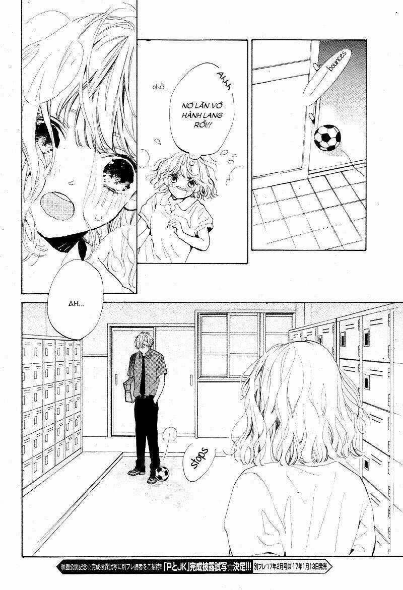 Mainichi Kiss shite ii desu ka? Chapter 1 trang 12