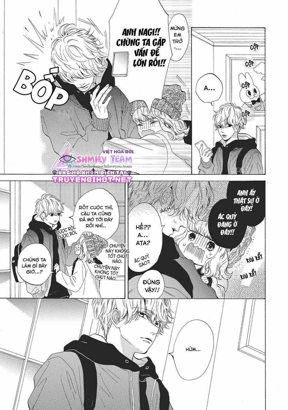 Mainichi Kiss shite ii desu ka? Chapter 11 trang 10