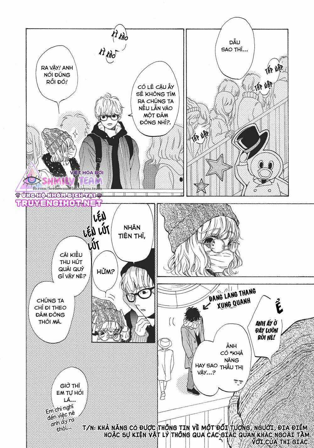 Mainichi Kiss shite ii desu ka? Chapter 11 trang 11