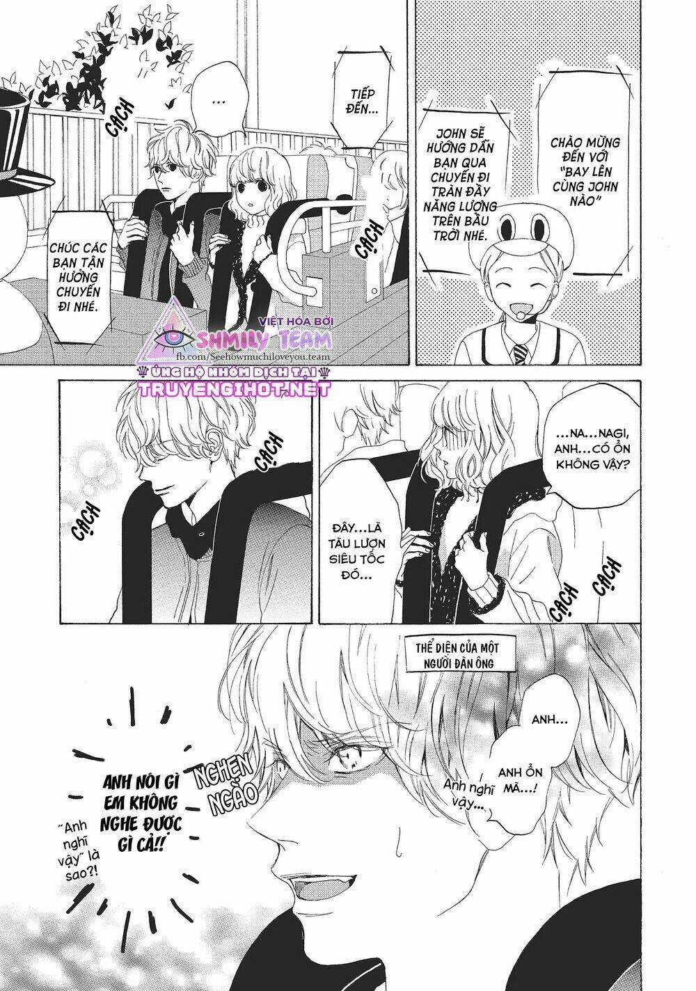 Mainichi Kiss shite ii desu ka? Chapter 11 trang 12