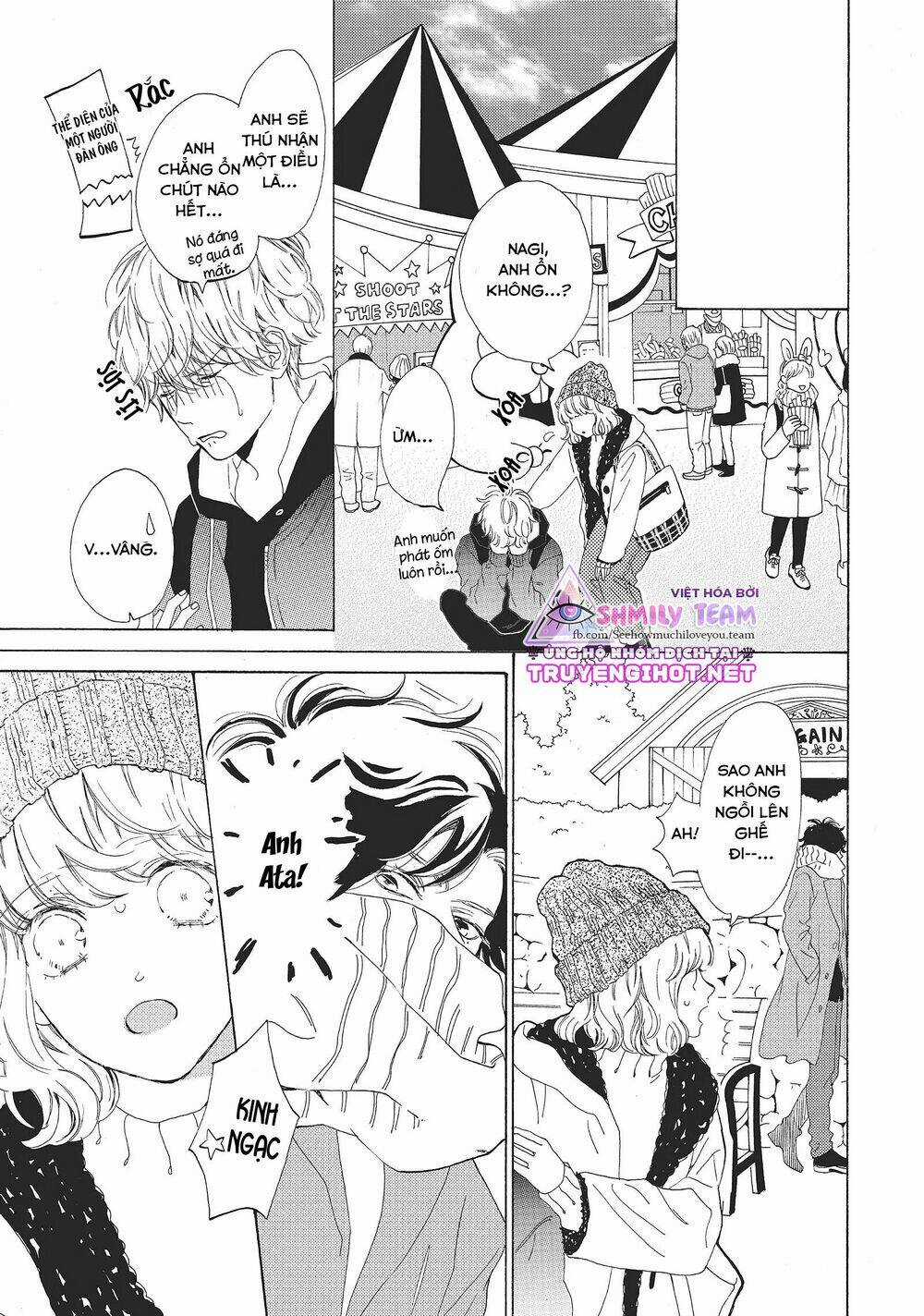 Mainichi Kiss shite ii desu ka? Chapter 11 trang 14