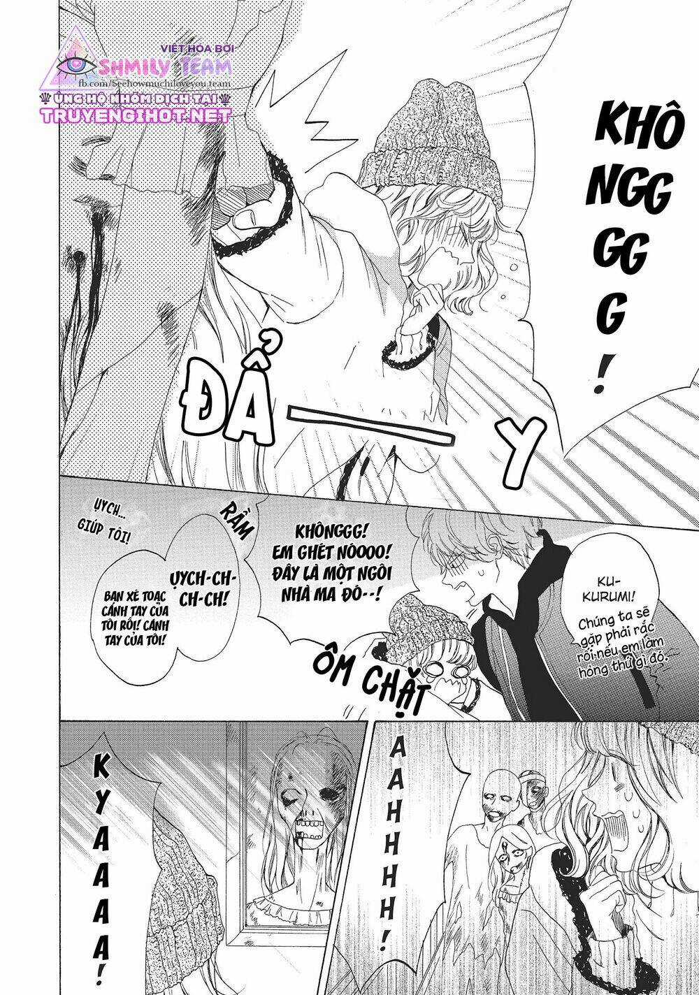 Mainichi Kiss shite ii desu ka? Chapter 11 trang 17