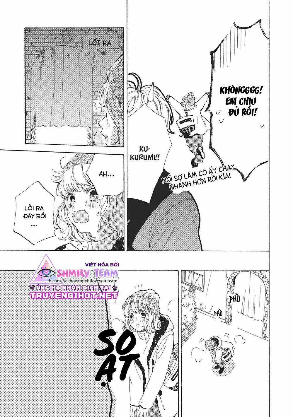 Mainichi Kiss shite ii desu ka? Chapter 11 trang 18