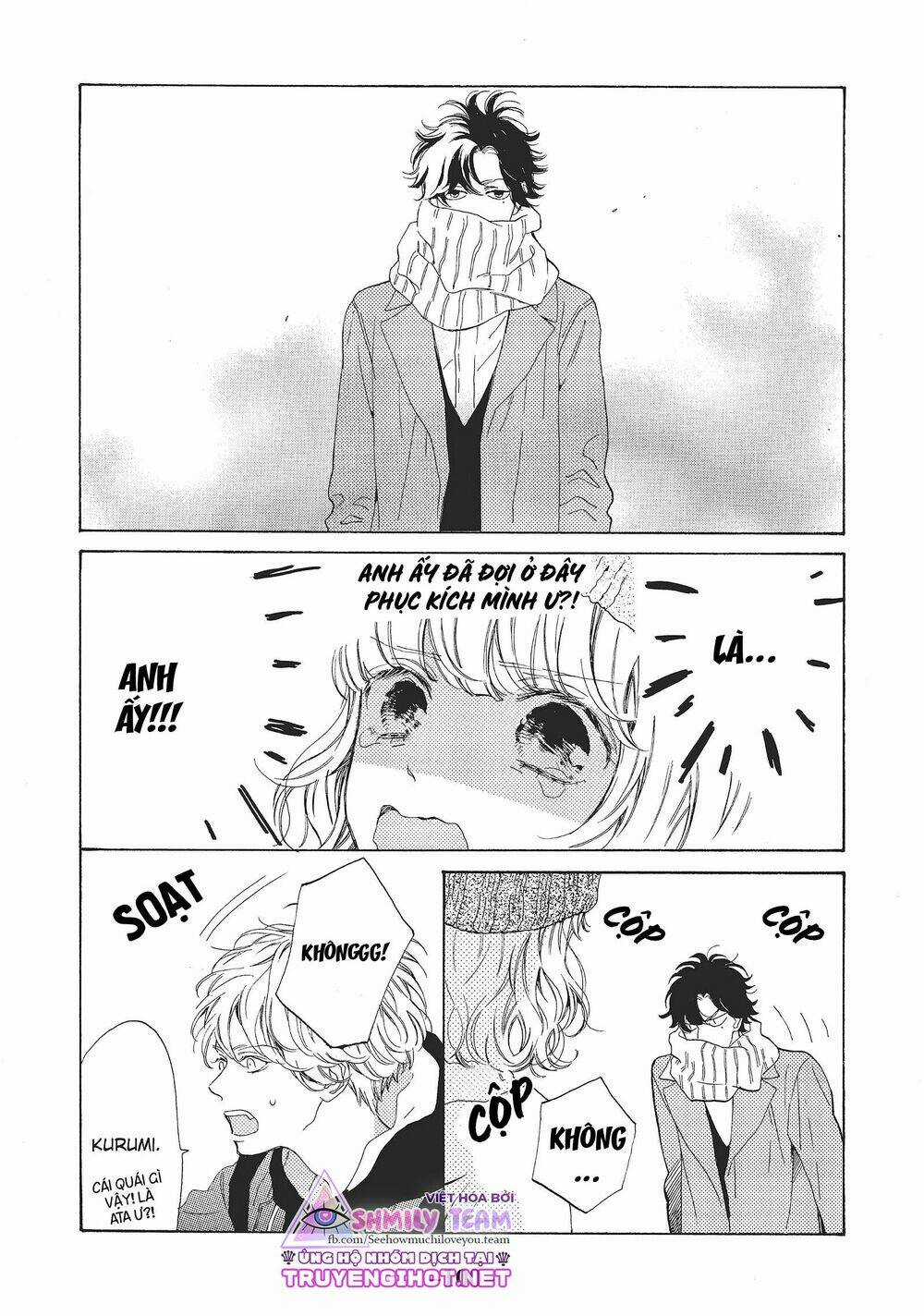 Mainichi Kiss shite ii desu ka? Chapter 11 trang 19