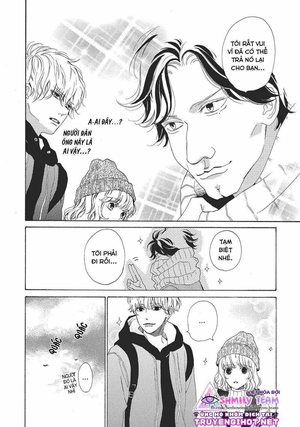 Mainichi Kiss shite ii desu ka? Chapter 11 trang 21