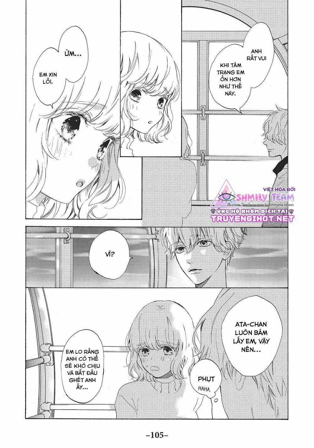 Mainichi Kiss shite ii desu ka? Chapter 11 trang 24