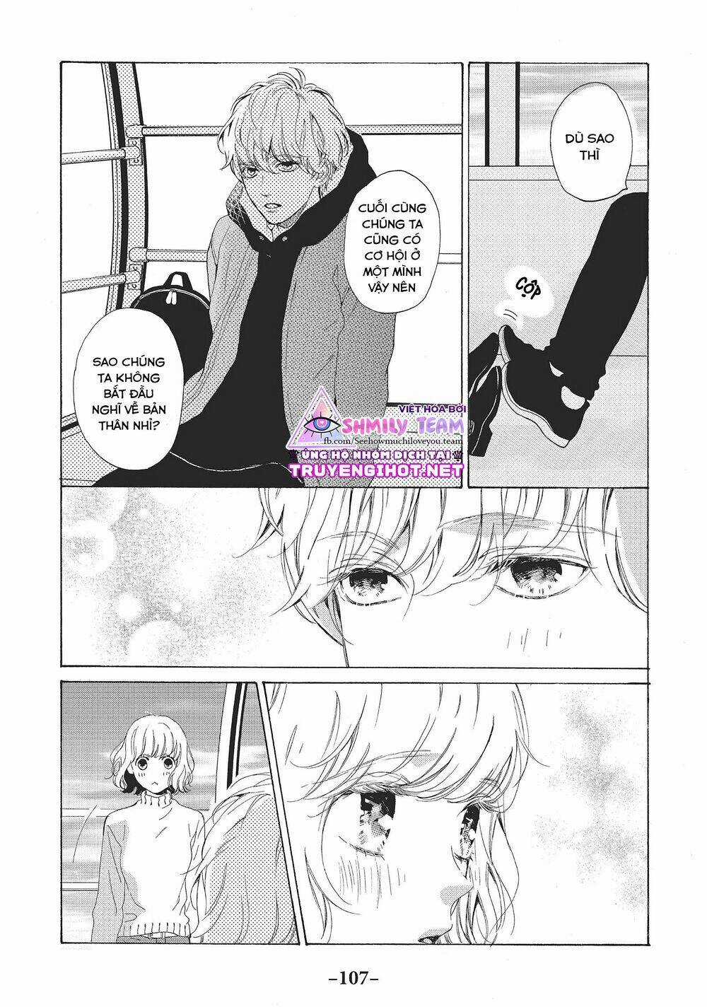Mainichi Kiss shite ii desu ka? Chapter 11 trang 26
