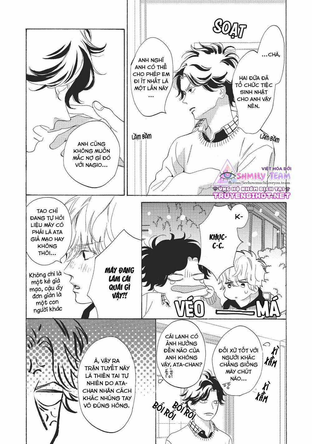 Mainichi Kiss shite ii desu ka? Chapter 11 trang 31