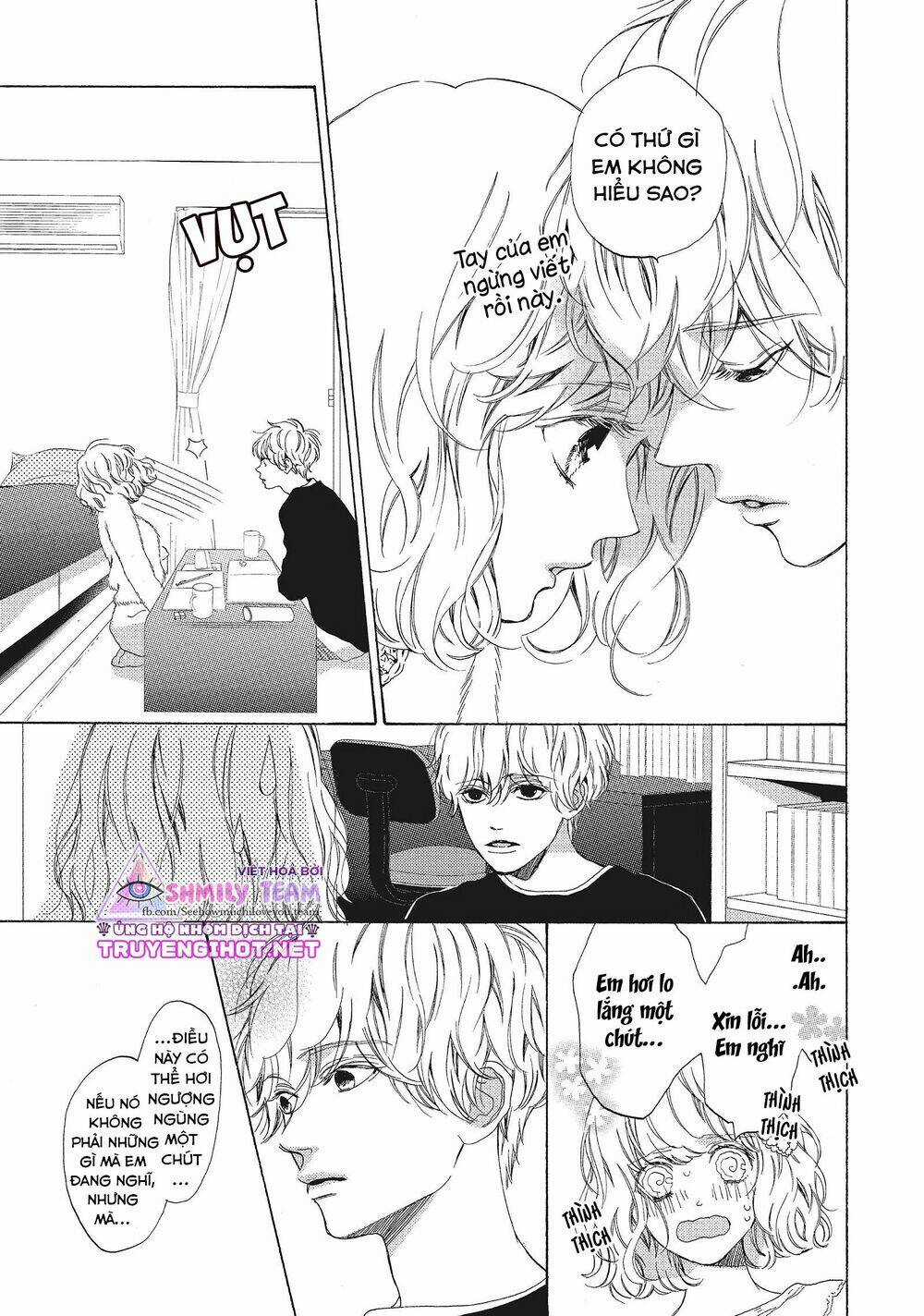 Mainichi Kiss shite ii desu ka? Chapter 12 trang 10