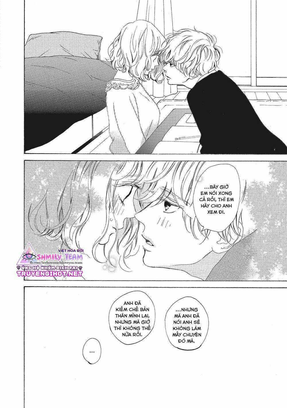 Mainichi Kiss shite ii desu ka? Chapter 12 trang 13