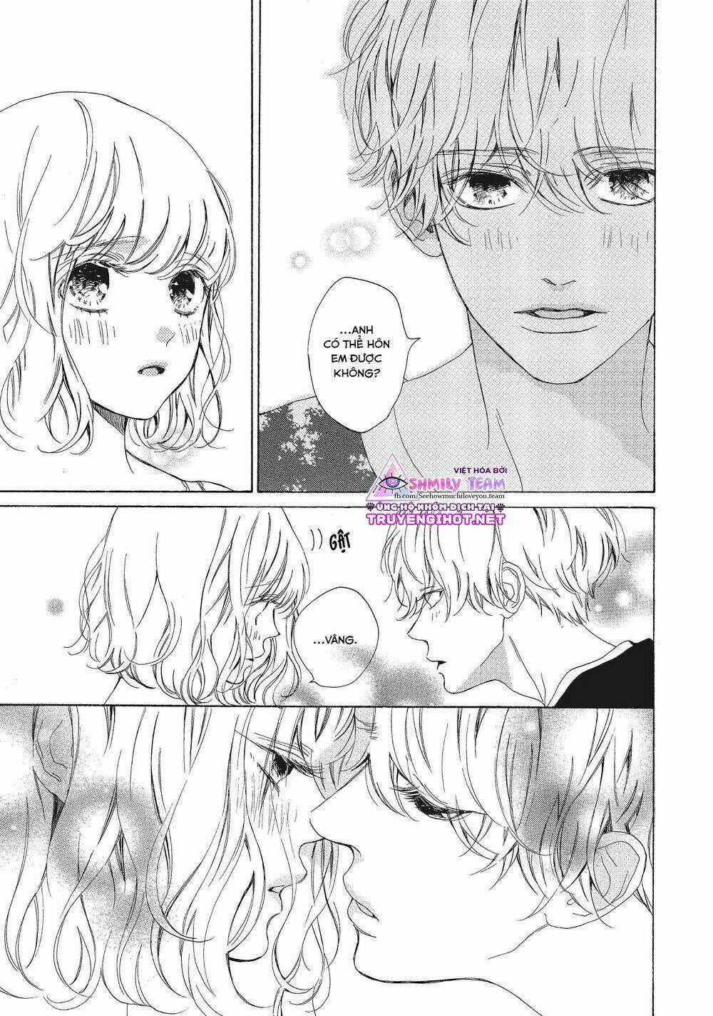 Mainichi Kiss shite ii desu ka? Chapter 12 trang 16