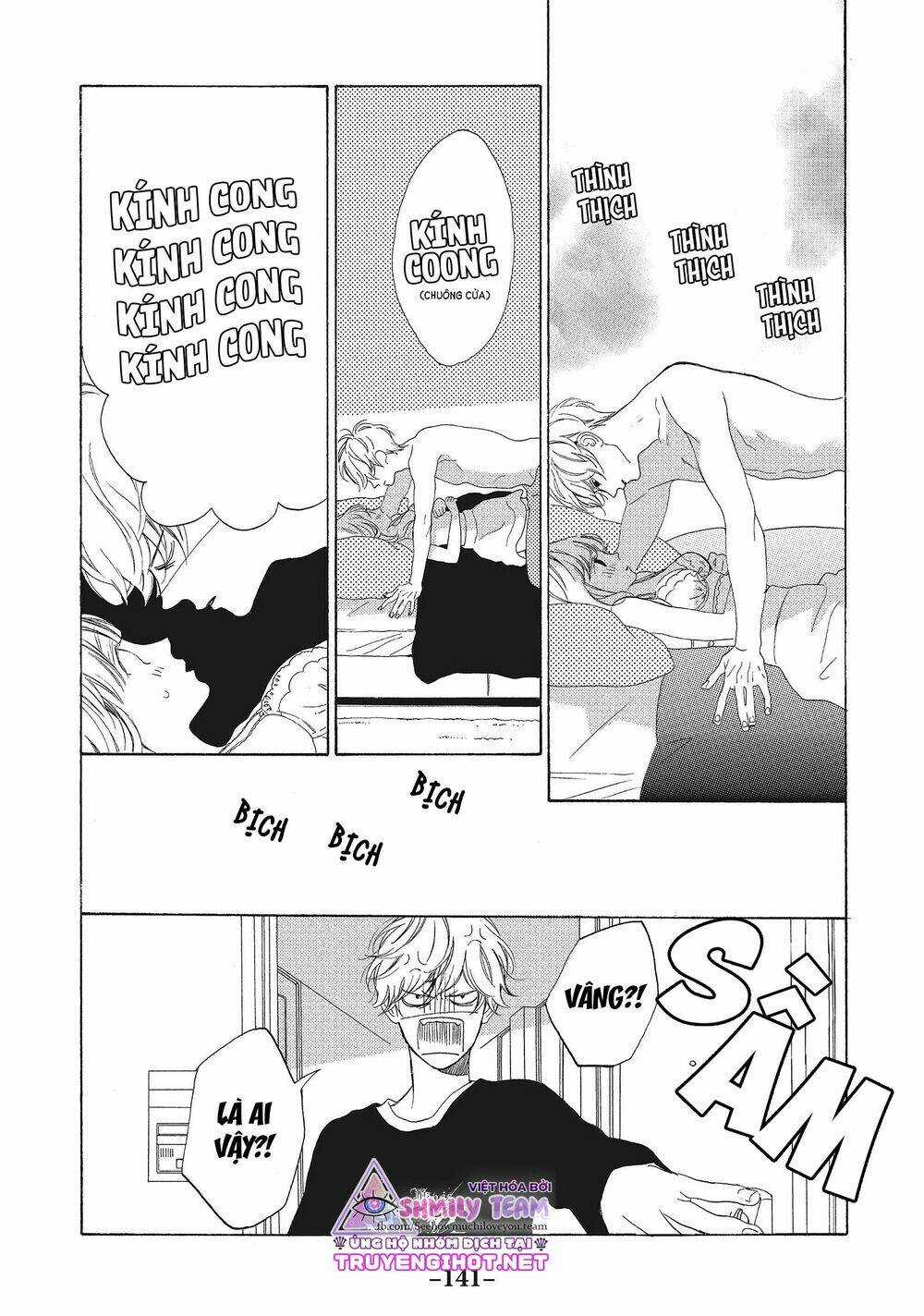 Mainichi Kiss shite ii desu ka? Chapter 12 trang 22