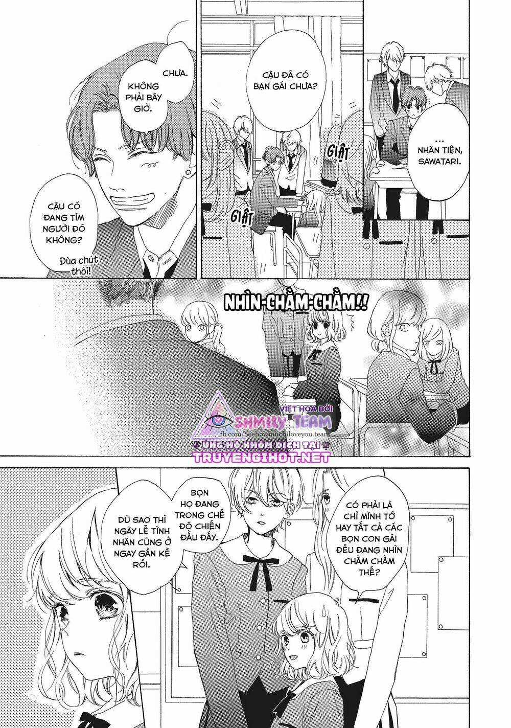 Mainichi Kiss shite ii desu ka? Chapter 13 trang 12