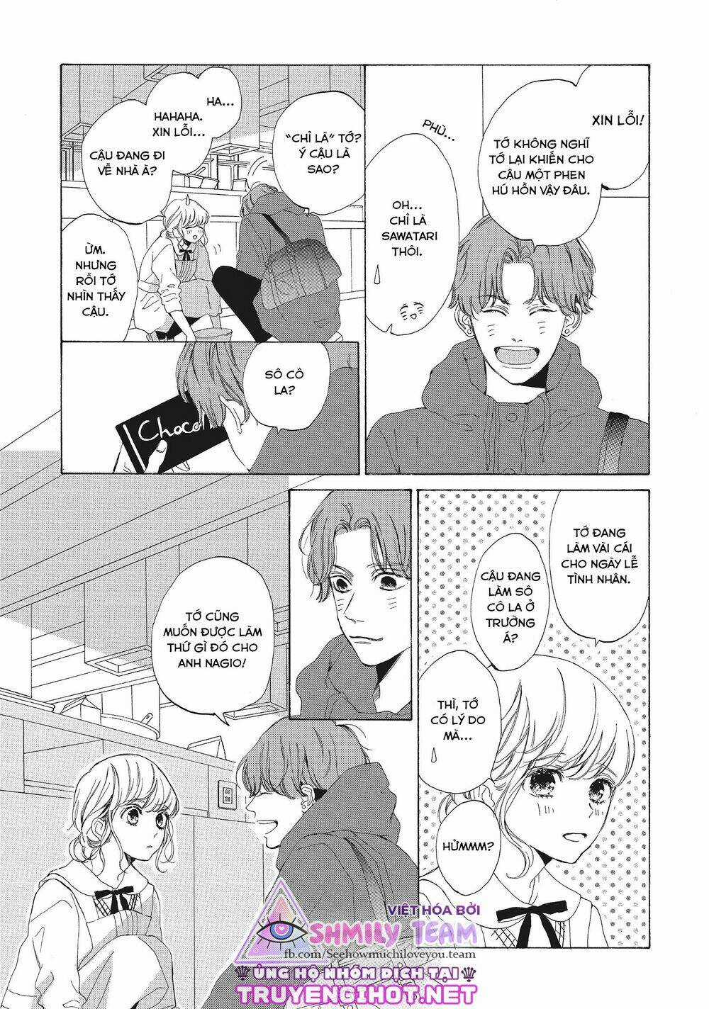 Mainichi Kiss shite ii desu ka? Chapter 13 trang 16