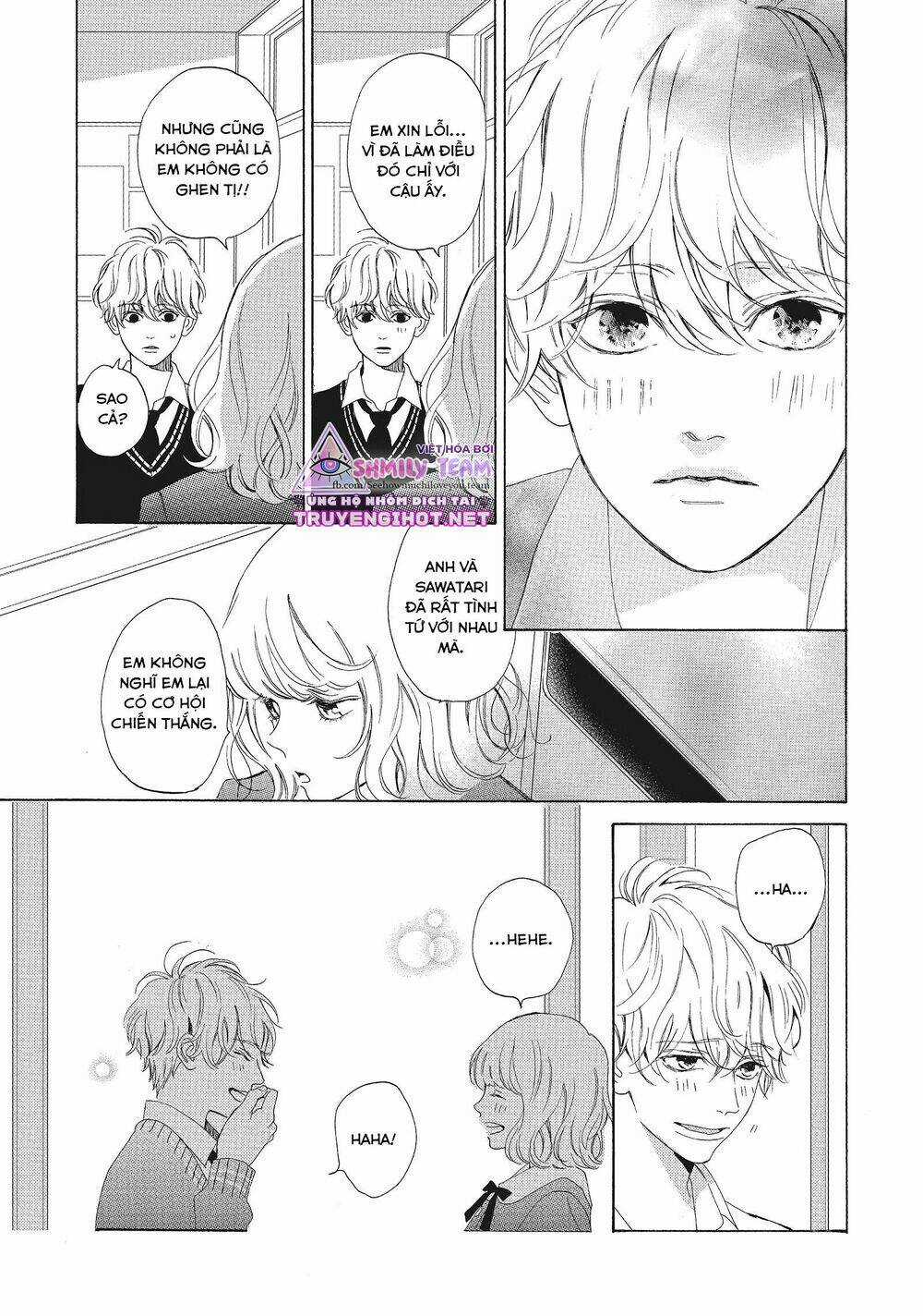 Mainichi Kiss shite ii desu ka? Chapter 13 trang 32