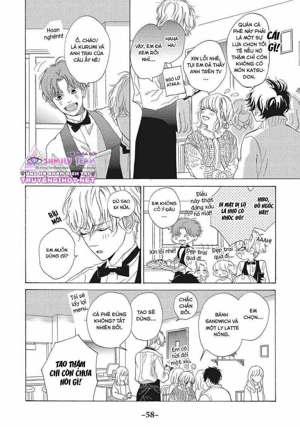 Mainichi Kiss shite ii desu ka? Chapter 14 trang 17