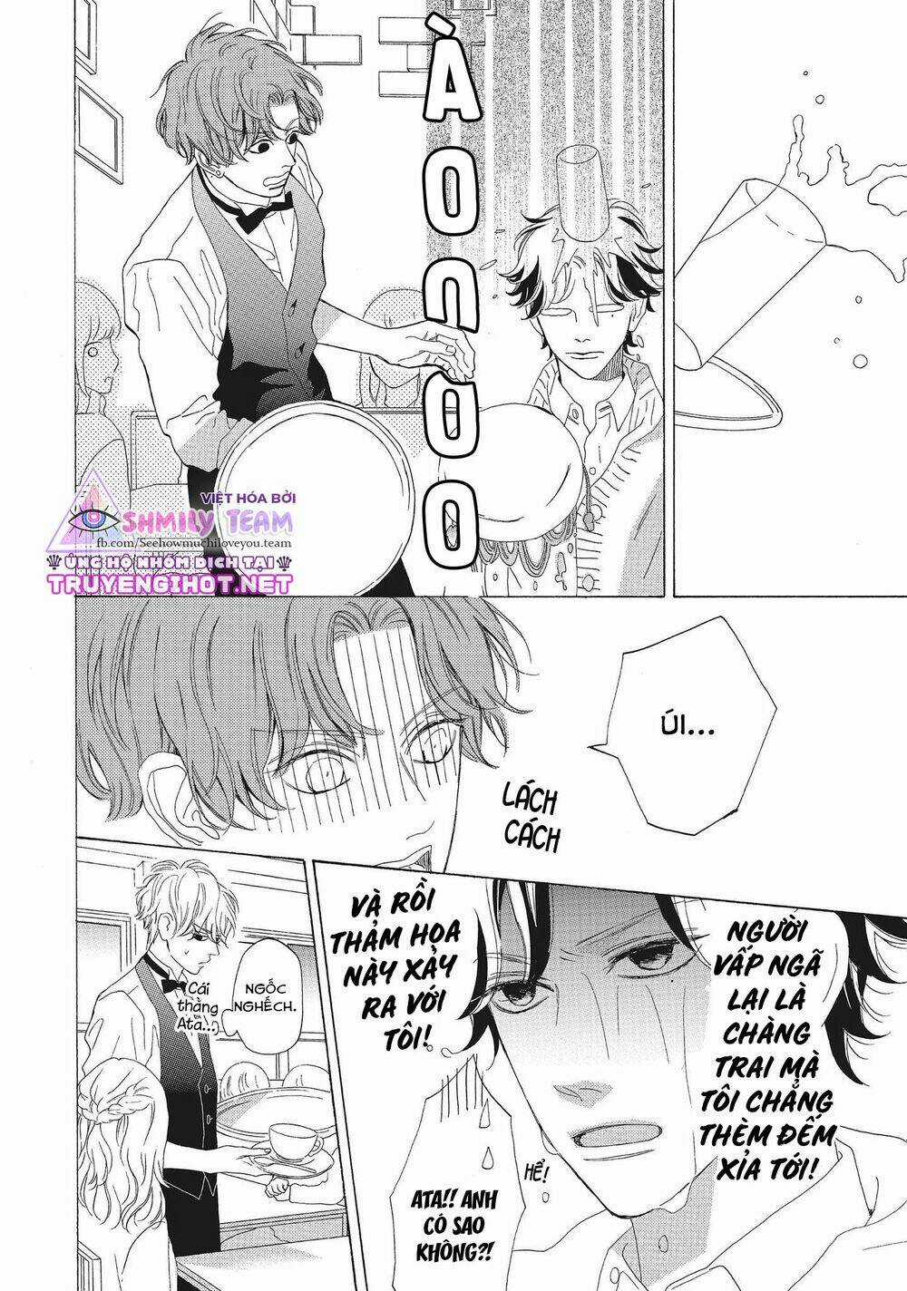 Mainichi Kiss shite ii desu ka? Chapter 14 trang 21