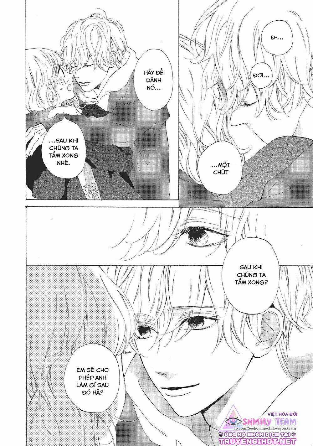 Mainichi Kiss shite ii desu ka? Chapter 15 trang 12