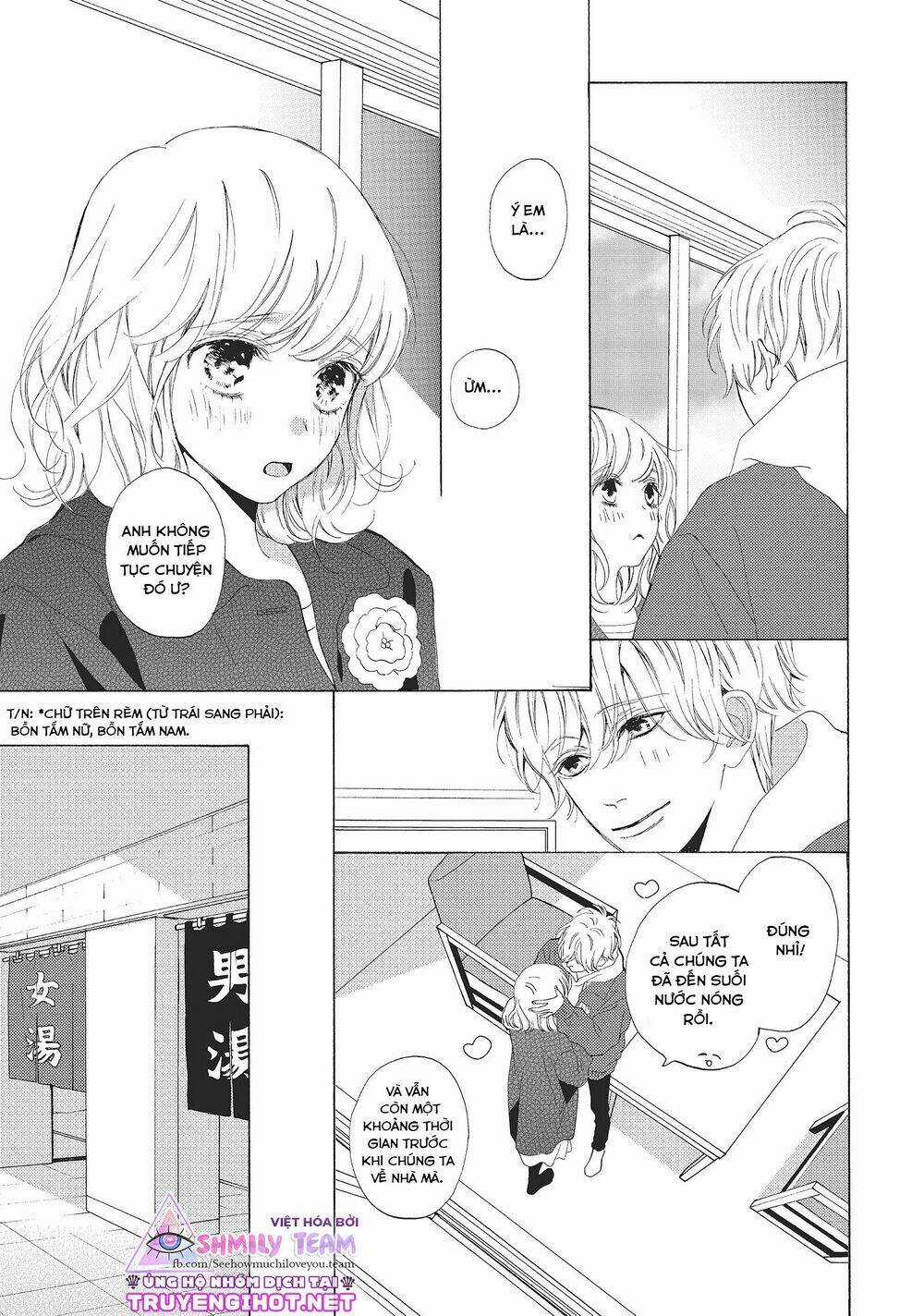 Mainichi Kiss shite ii desu ka? Chapter 15 trang 13