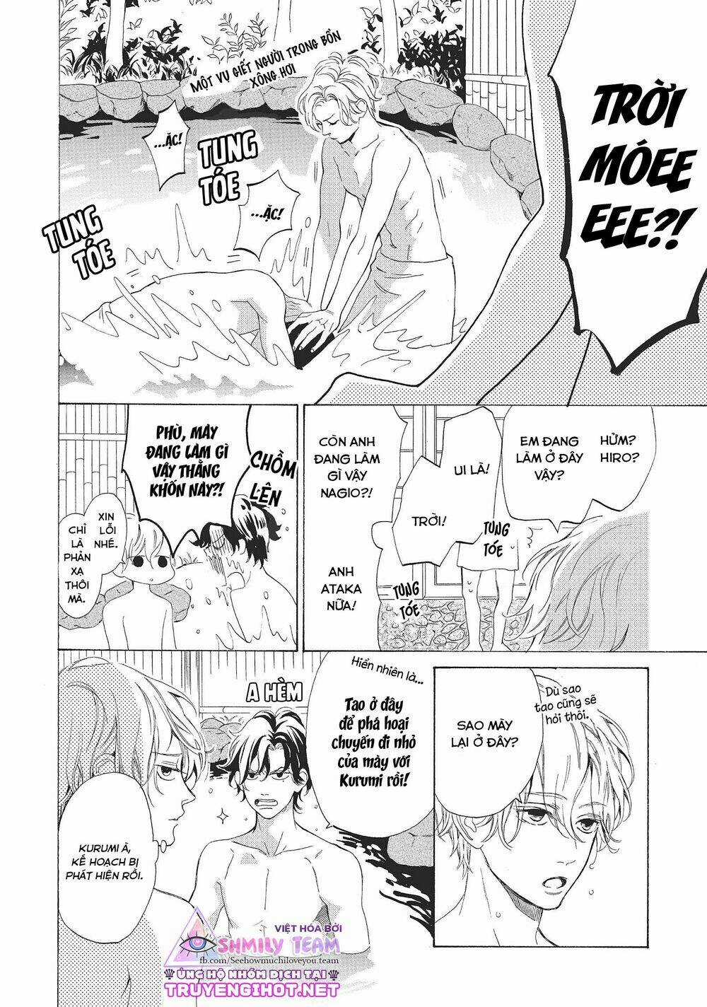 Mainichi Kiss shite ii desu ka? Chapter 15 trang 16