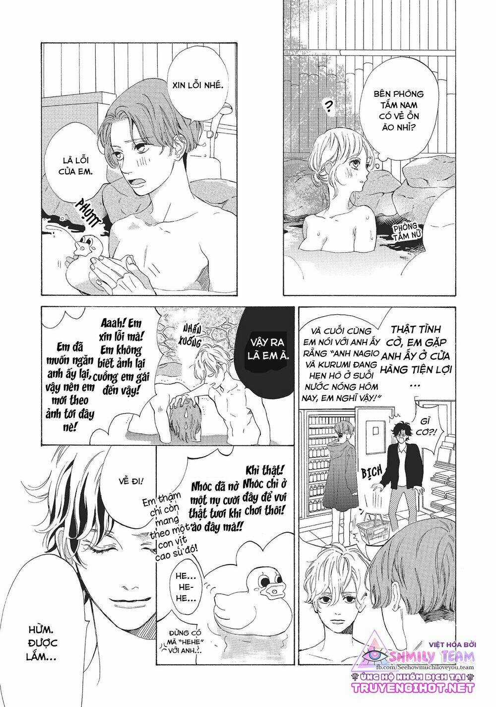 Mainichi Kiss shite ii desu ka? Chapter 15 trang 17