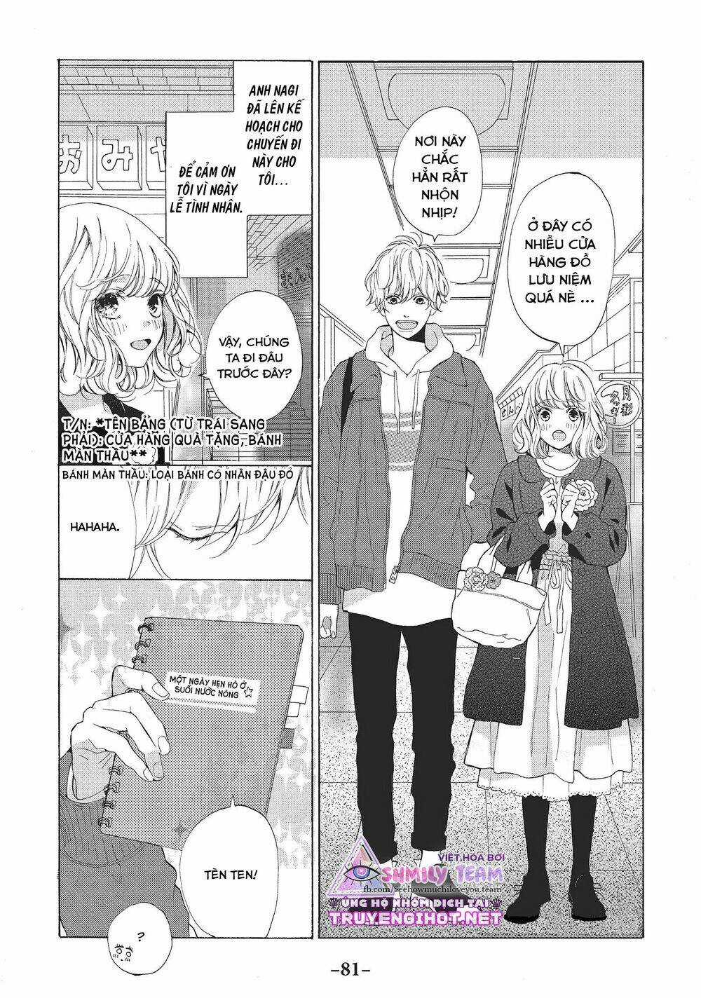 Mainichi Kiss shite ii desu ka? Chapter 15 trang 5