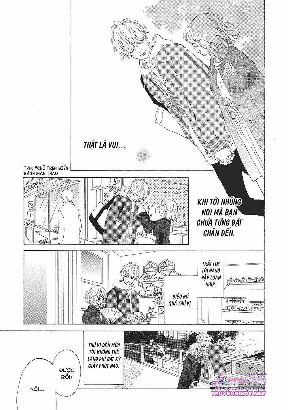Mainichi Kiss shite ii desu ka? Chapter 15 trang 7