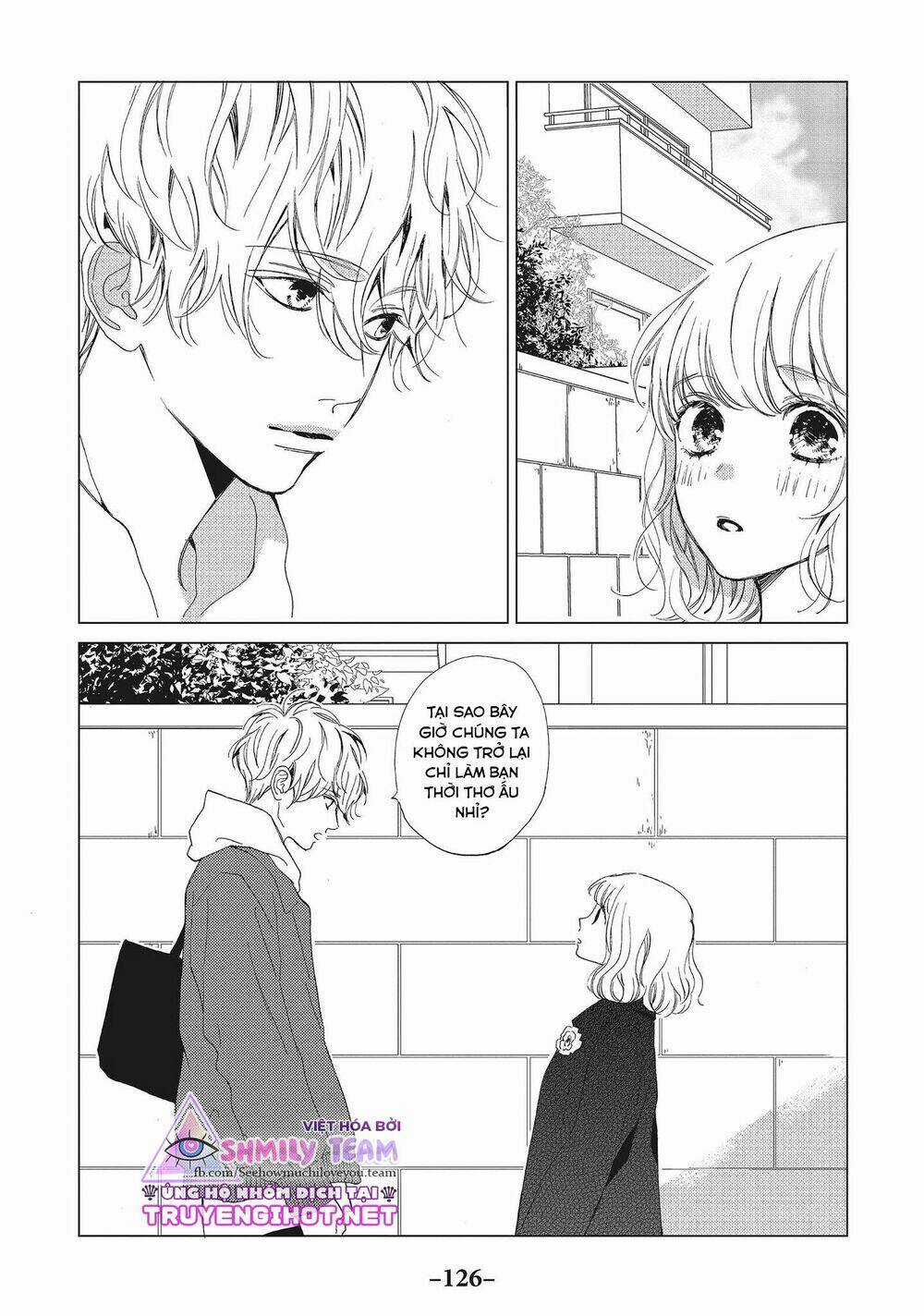 Mainichi Kiss shite ii desu ka? Chapter 16 trang 11