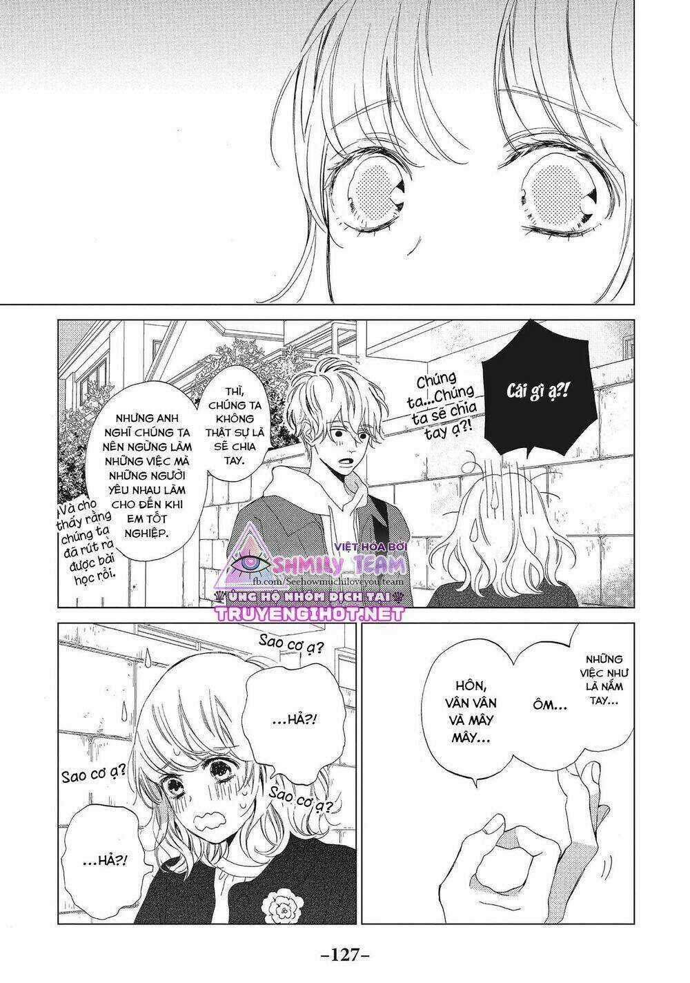 Mainichi Kiss shite ii desu ka? Chapter 16 trang 12