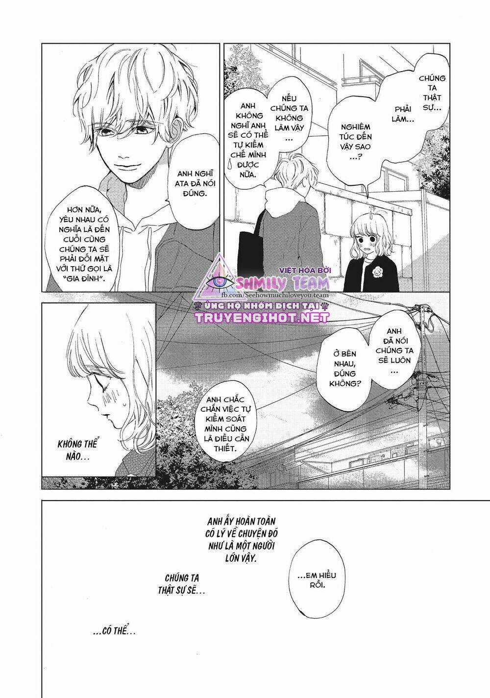 Mainichi Kiss shite ii desu ka? Chapter 16 trang 13