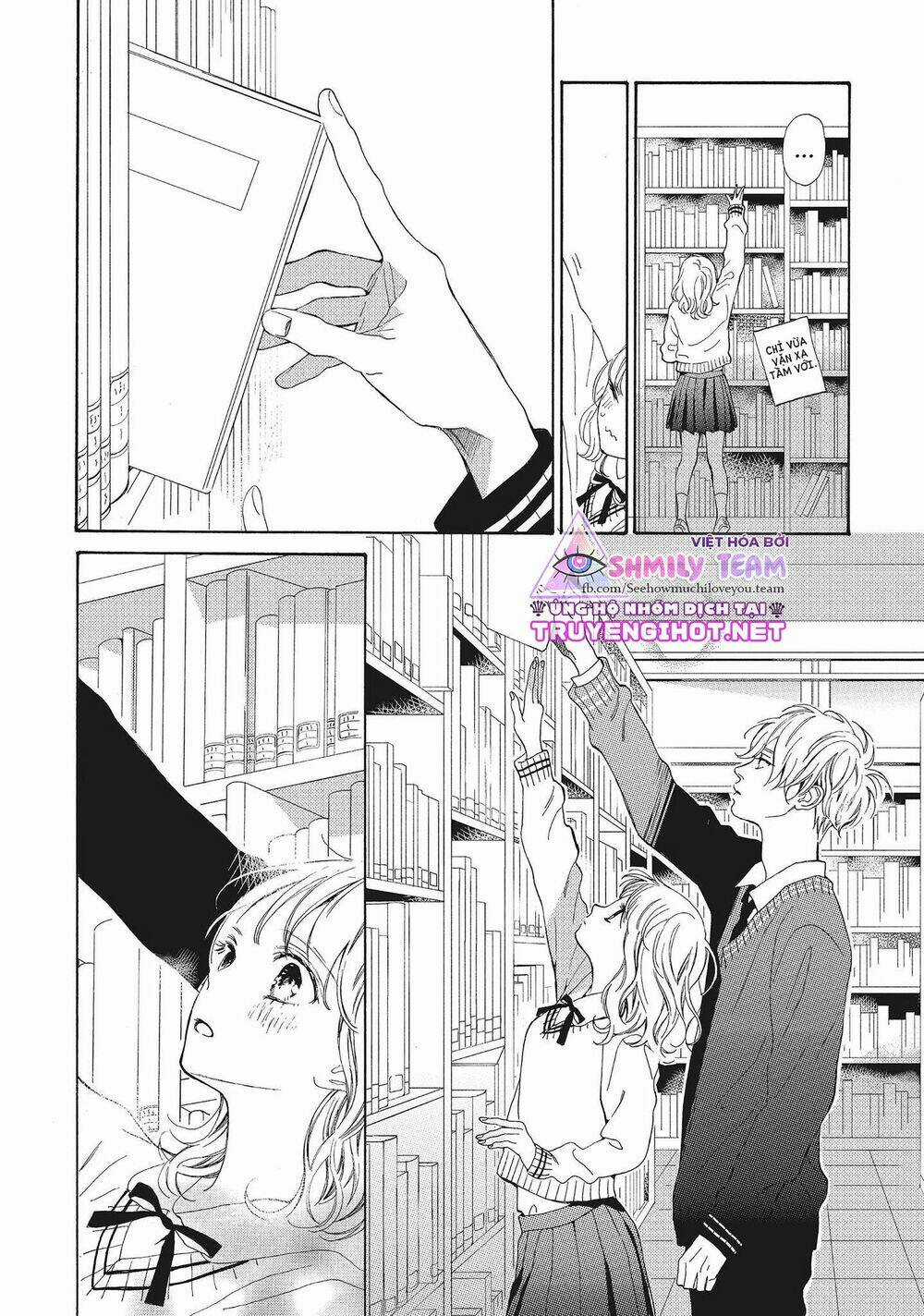 Mainichi Kiss shite ii desu ka? Chapter 16 trang 15