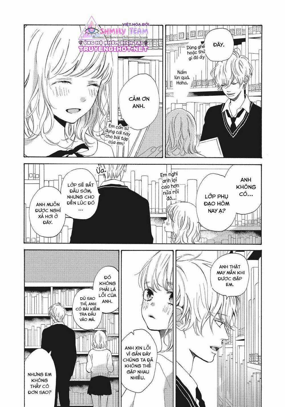 Mainichi Kiss shite ii desu ka? Chapter 16 trang 16