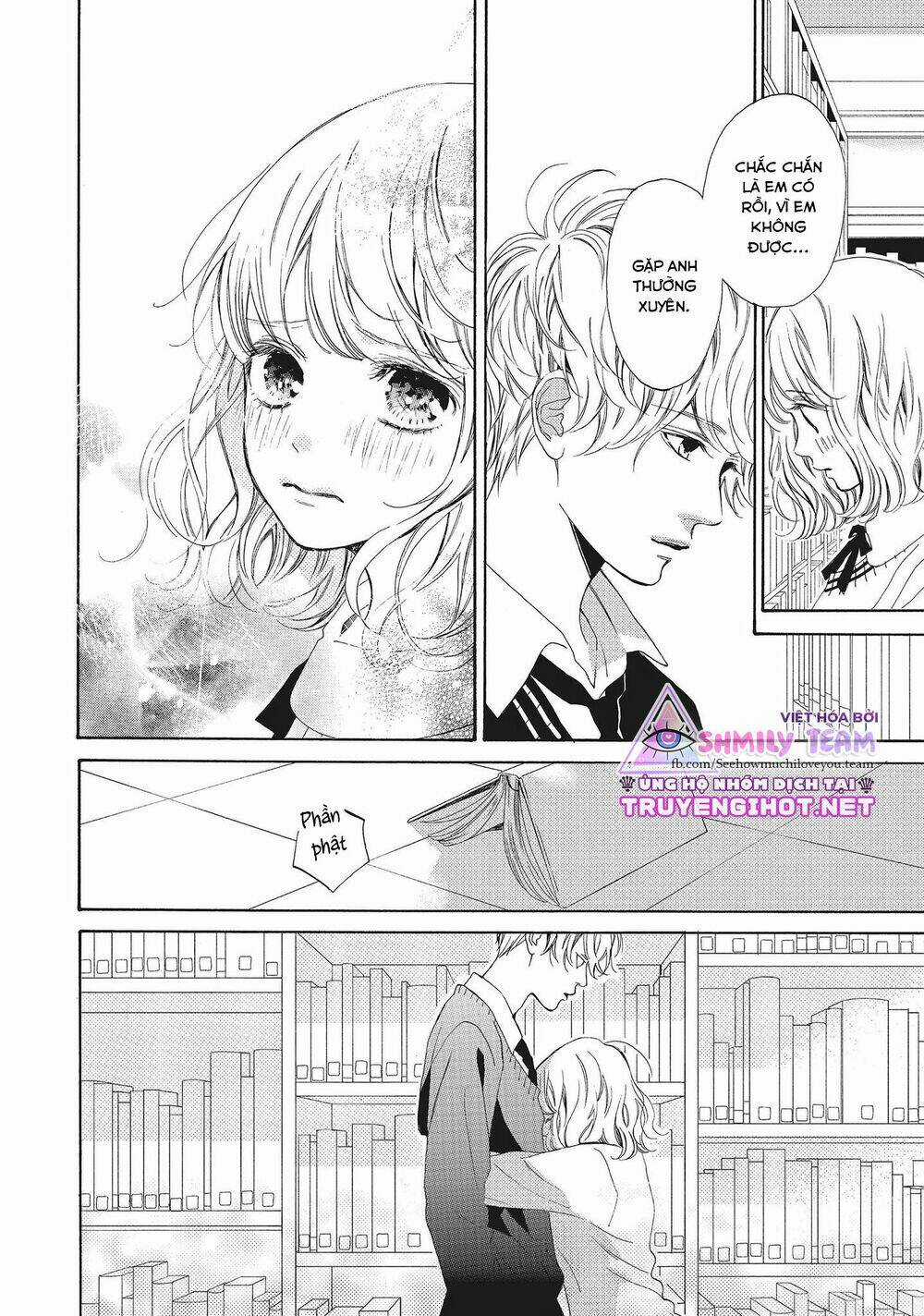 Mainichi Kiss shite ii desu ka? Chapter 16 trang 17
