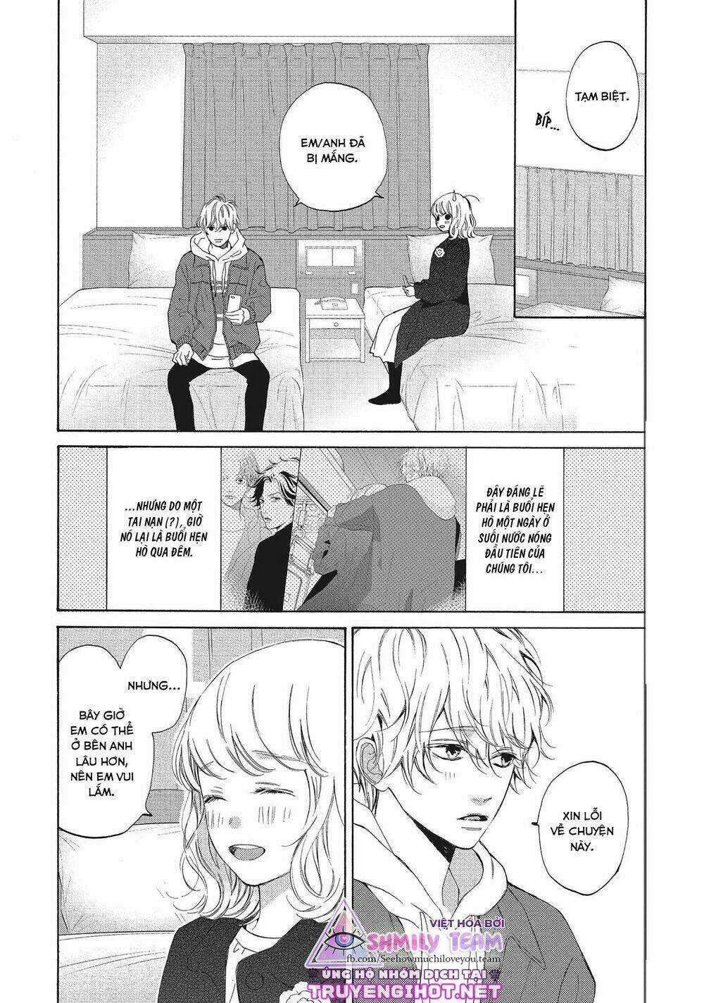 Mainichi Kiss shite ii desu ka? Chapter 16 trang 4