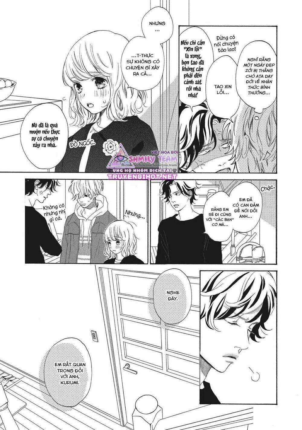 Mainichi Kiss shite ii desu ka? Chapter 16 trang 8