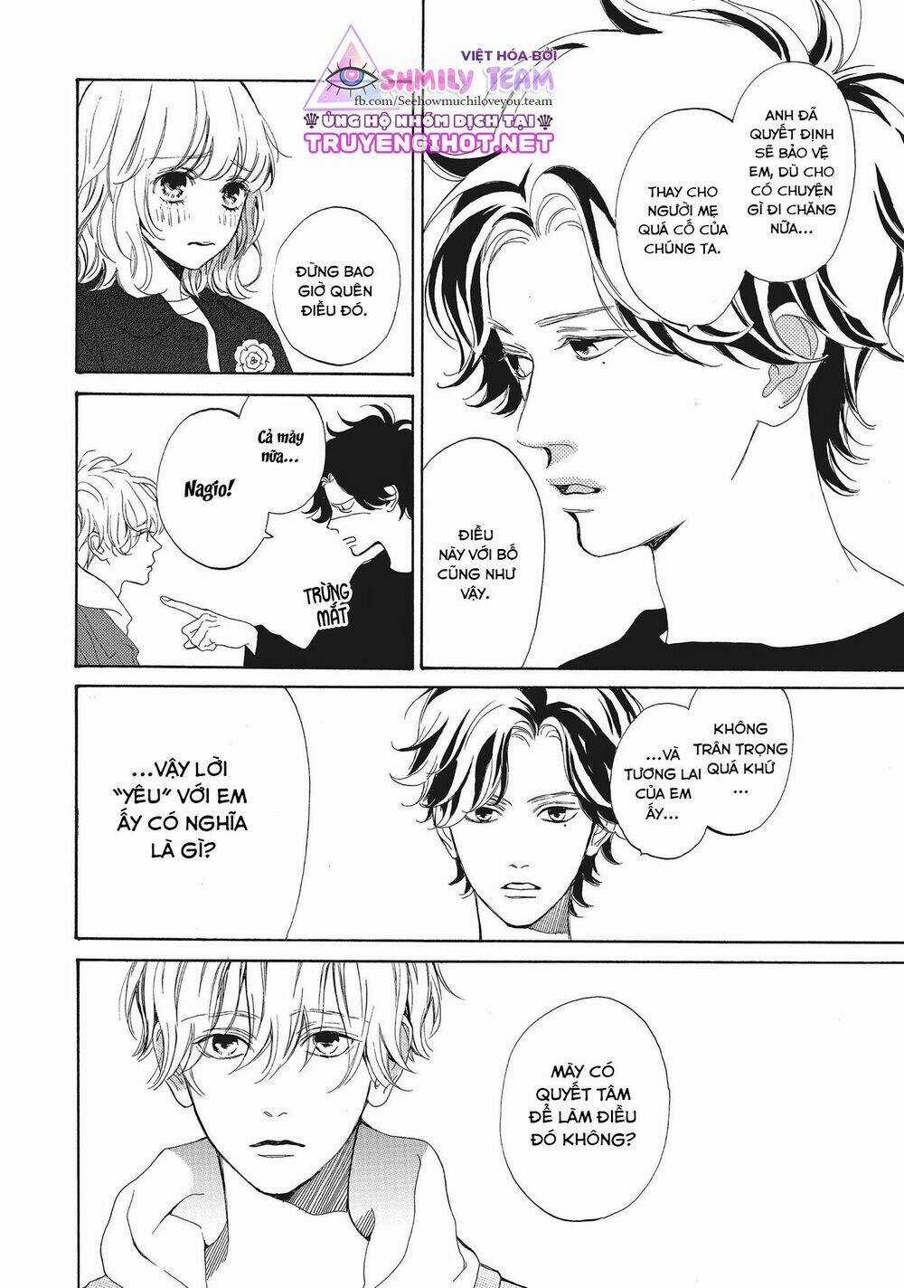 Mainichi Kiss shite ii desu ka? Chapter 16 trang 9