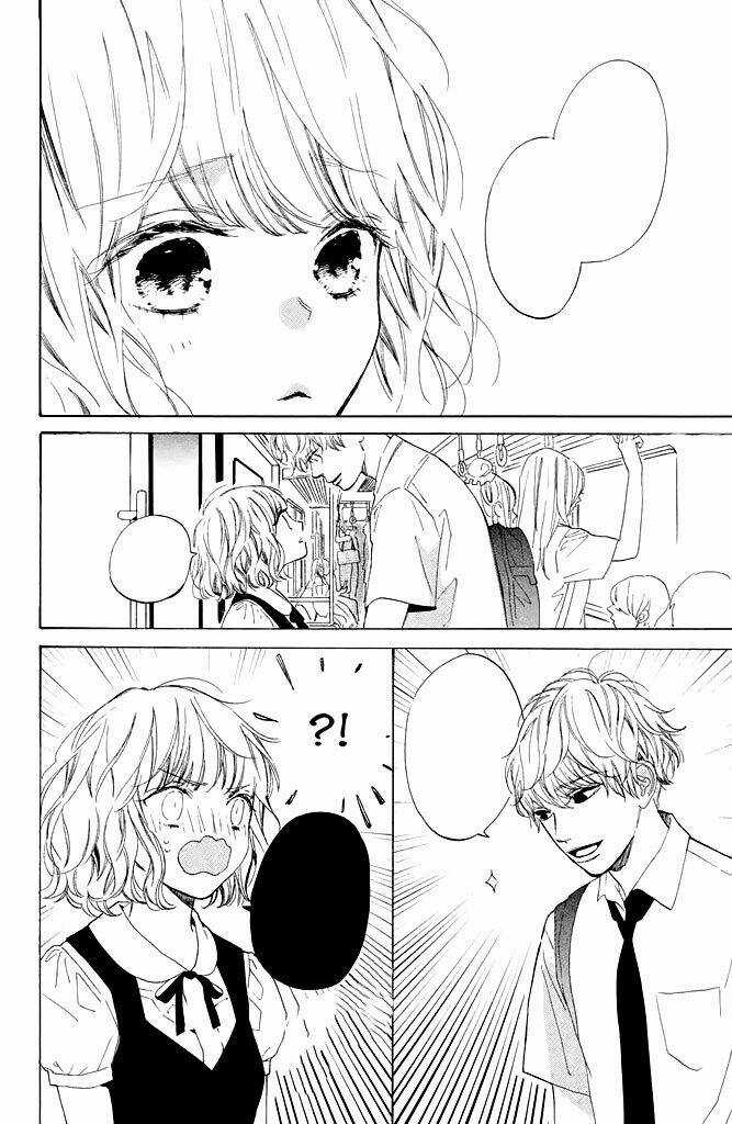 Mainichi Kiss shite ii desu ka? Chapter 2 trang 13