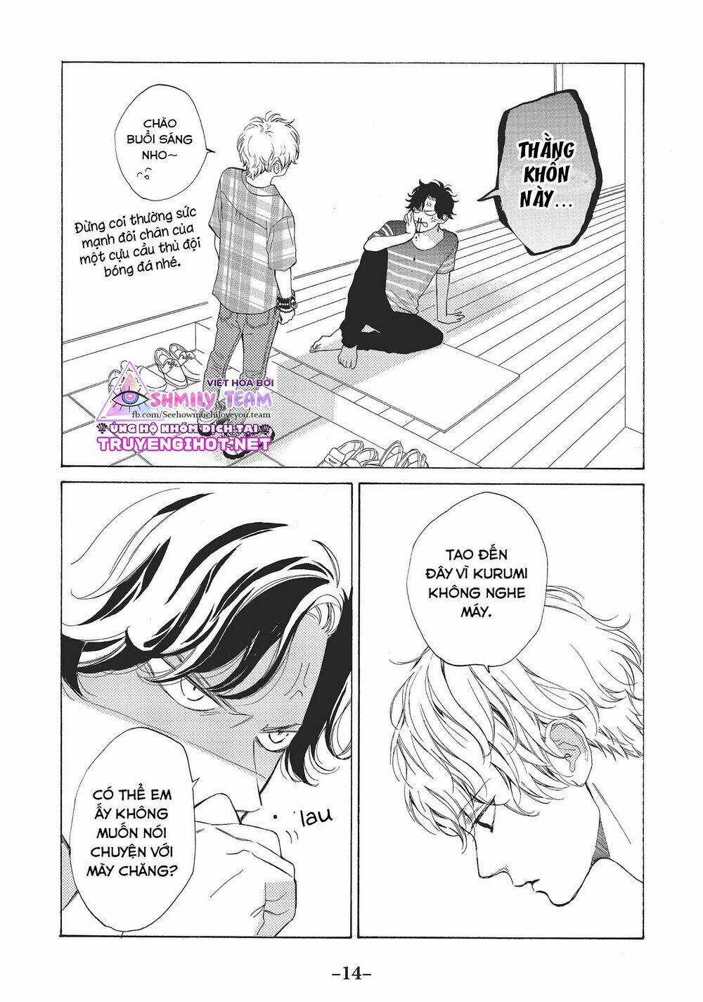 Mainichi Kiss shite ii desu ka? Chapter 5 trang 12