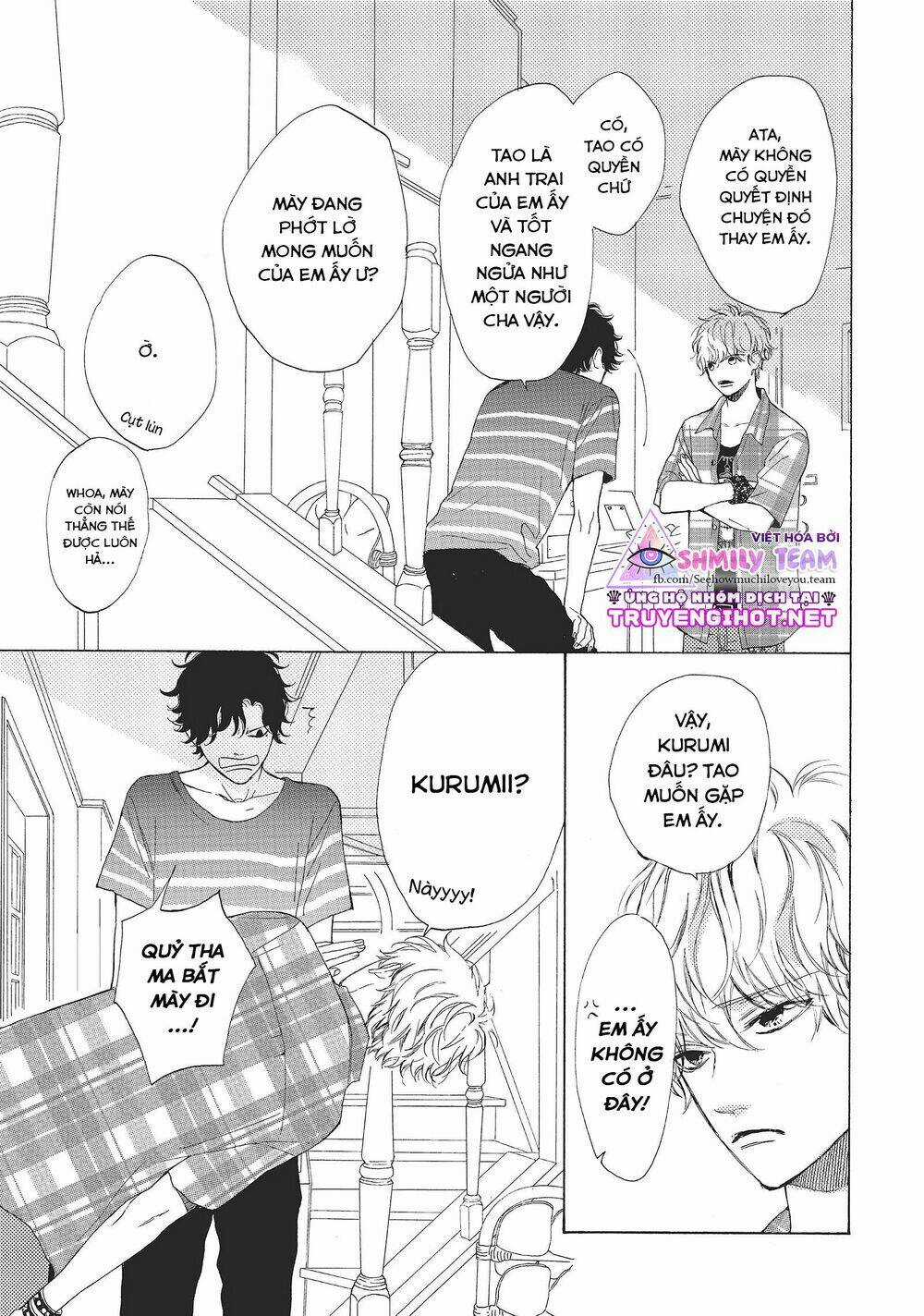 Mainichi Kiss shite ii desu ka? Chapter 5 trang 13