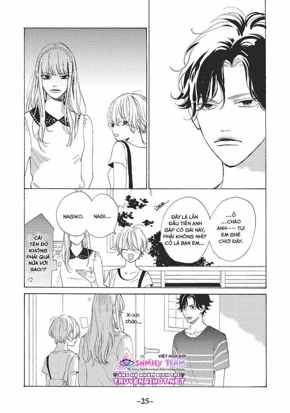 Mainichi Kiss shite ii desu ka? Chapter 5 trang 23