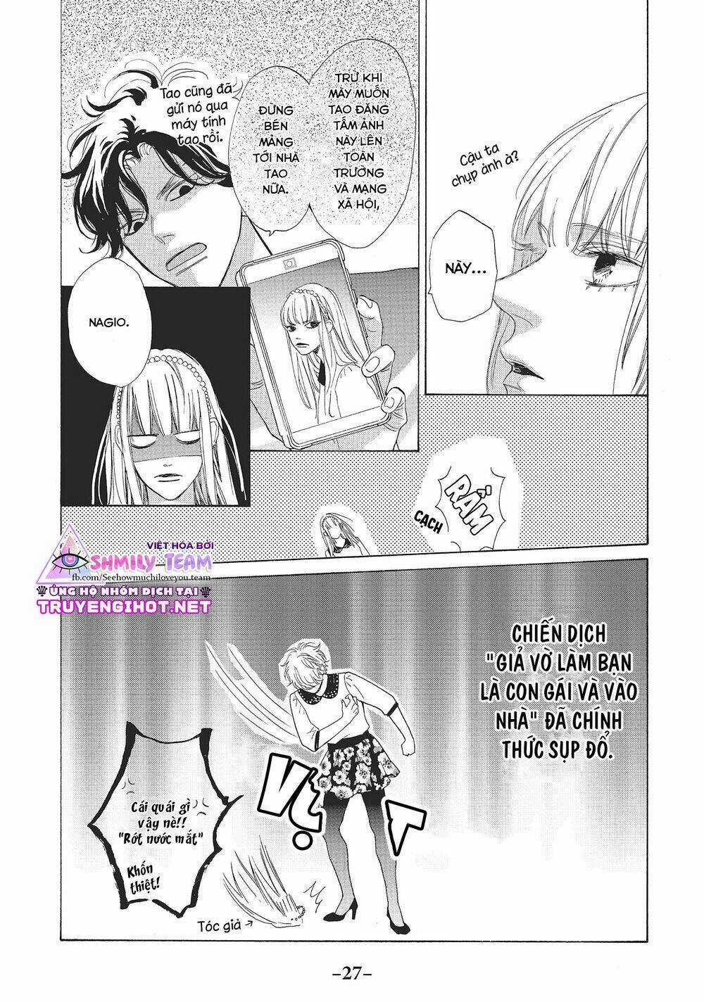 Mainichi Kiss shite ii desu ka? Chapter 5 trang 25